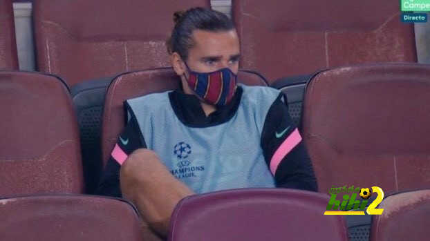 جريزمان على مقاعد بدلاء برشلونة اليوم أمام ريال مدريد
