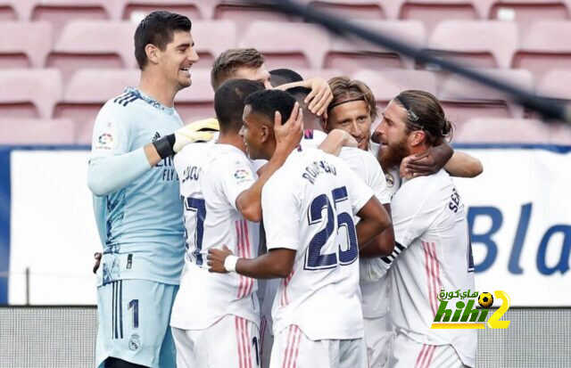ماذا يجب أن يحدث داخل ريال مدريد بعد الفوز بالكلاسيكو ؟