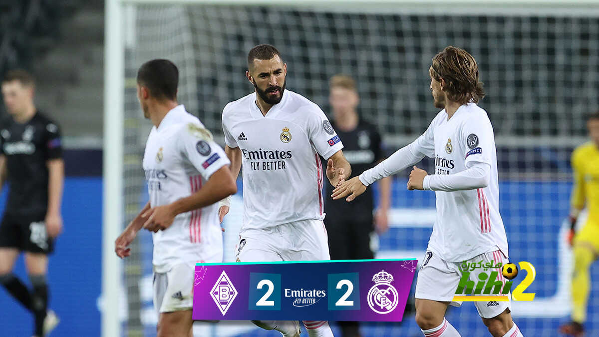 ريال مدريد يفلت من رقم سلبي بعد التعادل أمام مونشنغلادباخ