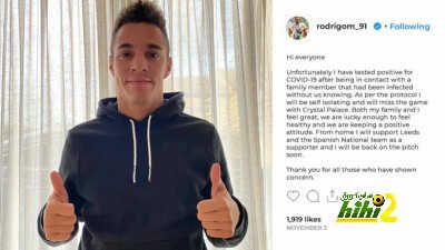 خبر صادم لجمهور إسبانيا قبل مواجهة منتخب سويسرا