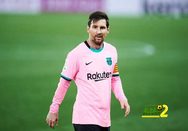سكة الأموال في برشلونة
