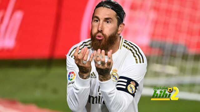 راموس يقدم عرضه للتجديد لريال مدريد