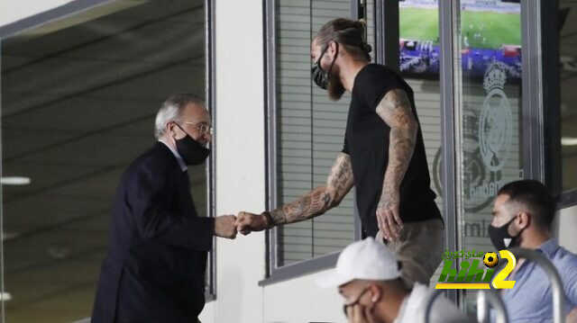 مصدر .. علاقة راموس مع رئيس ريال مدريد جيدة