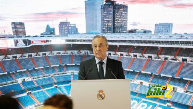 هل يدخل فلورنتينو بيريز إنتخابات ريال مدريد المقبلة ؟