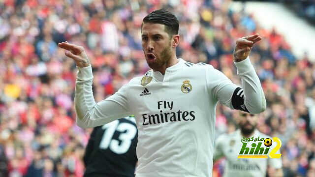 أغيري يوجه سؤالاً هامًا إلى راموس بشأن عقده الجديد مع ريال مدريد!