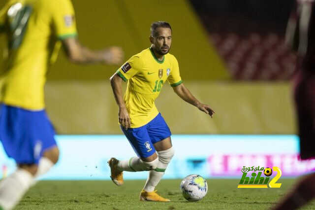 سر نجاح البرازيل في الفوز على فنزويلا!