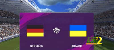 تشكيل ألمانيا المتوقع لمواجهة منتخب أوكرانيا