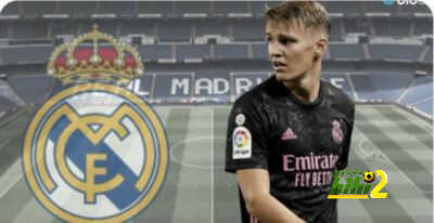 مستقبل باهر ينتظر أوديجارد في ريال مدريد