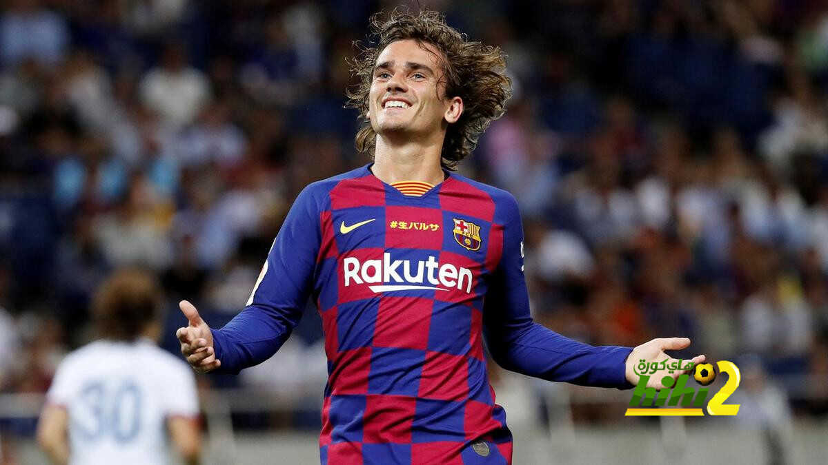 هل بات غريزمان متأكدًا من رحيل ميسي عن برشلونة؟!
