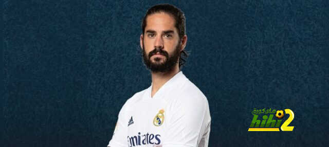 أين تكون وجهة إيسكو القادمة بعد الرحيل عن ريال مدريد؟