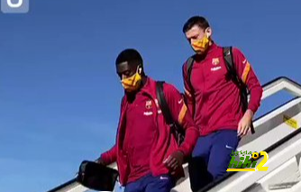 برشلونة يصل إلى مدريد
