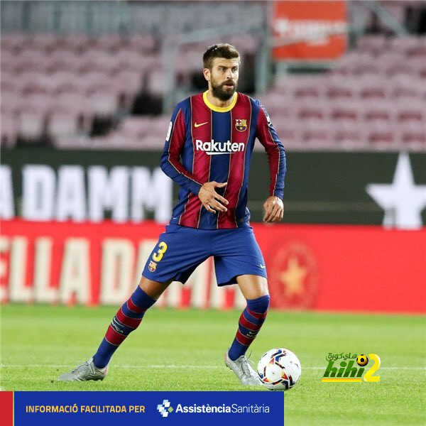 برشلونة يتلقى صدمة قوية بشأن إصابة بيكيه