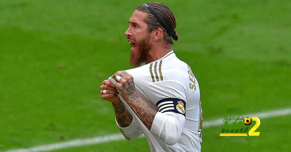 هل بات راموس قريبًا من التجديد مع ريال مدريد؟