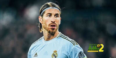 أبواب ريال مدريد مغلقة أمام راموس