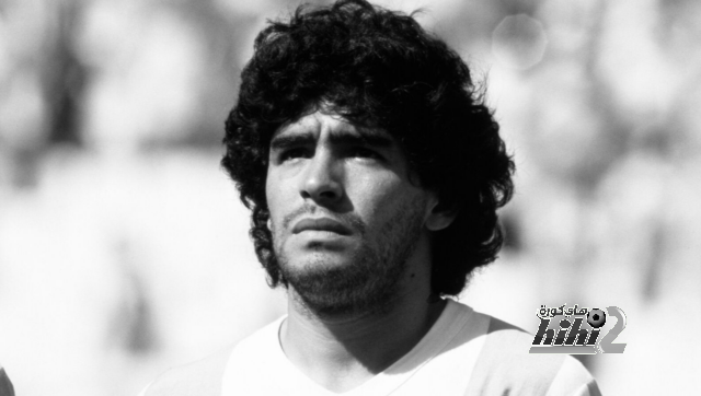 كبار فرق إنجلترا تنعي رحيل مارادونا..