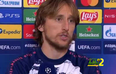 تعليق مودريتش على فوز ريال مدريد أمام الانتر