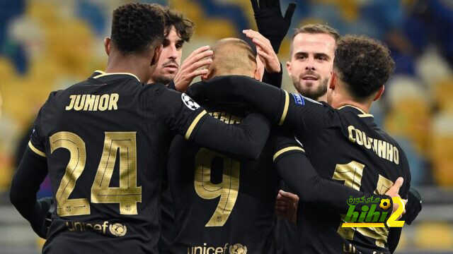 موعد مباراة برشلونة وأوساسونا القادمة