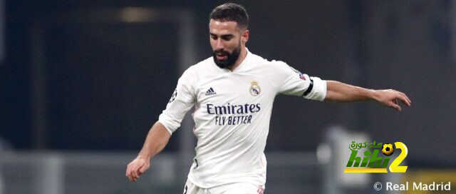 ريال مدريد يكشف حجم إصابة كارفخال
