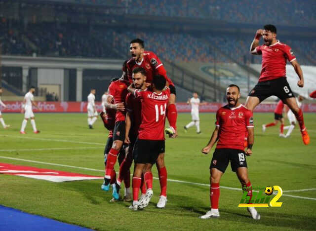 الأهلي بطلا لأفريقيا للمرة التاسعة