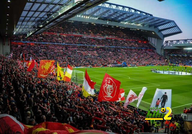 ليفربول يجري فحوصات لمشجعيه