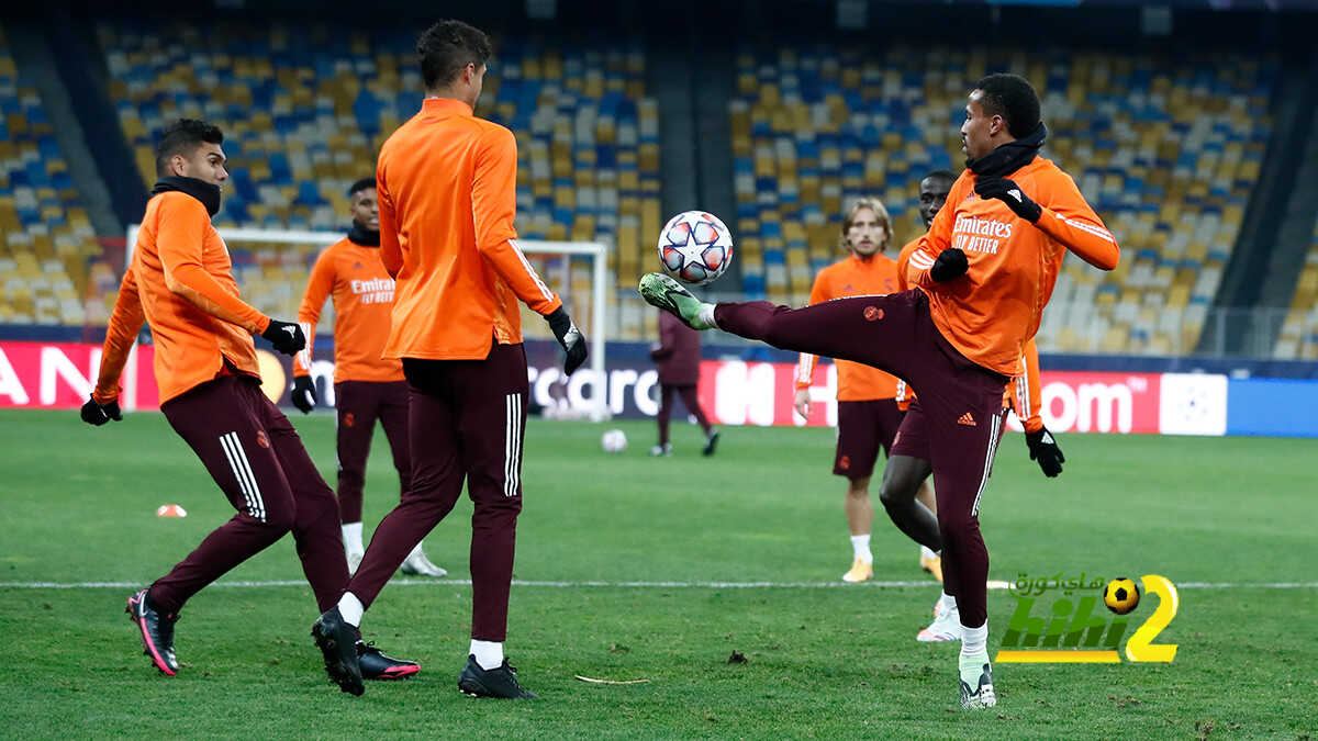 صور: مران ريال مدريد الأخير قبل مواجهة شاختار في دوري الأبطال