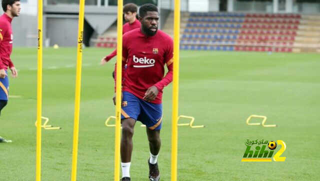 مصدر: برشلونة يقترب من التخلص من صداع أومتيتي!