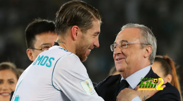 هل تمر مفاوضات ريال مدريد مع راموس بسلام؟