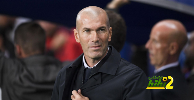 متى يكتسب ريال مدريد الحق في إقالة زيدان؟
