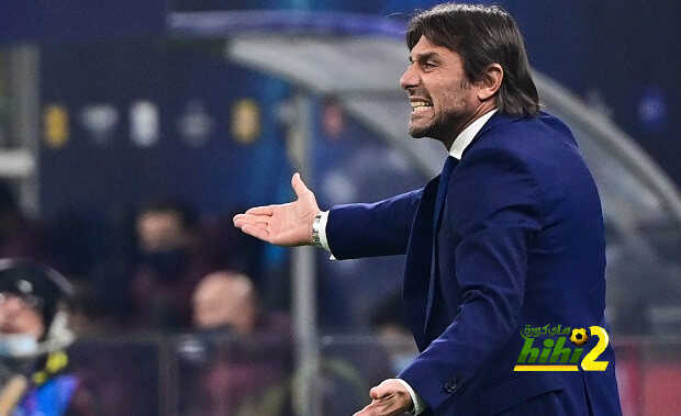 كونتي يكشف ما قاله للاعبي إنتر ميلان بين شوطي مباراة جلادباخ