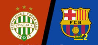 هل يواصل برشلونة تألقه أمام فرينكفاروزي اليوم؟