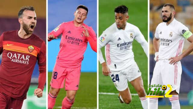 من هو أفضل مهاجمي ريال مدريد هذا الموسم؟