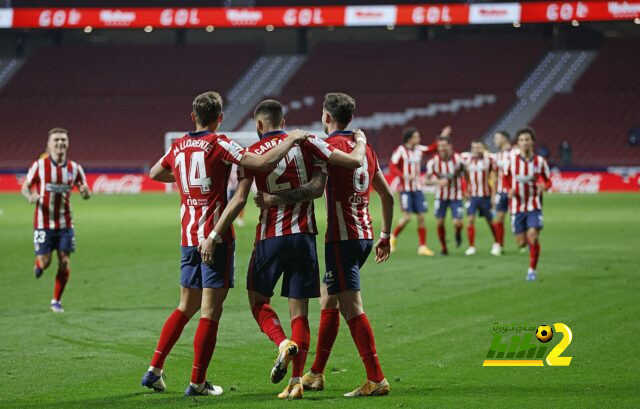 أرباح أتلتيكو مدريد من الفوز على بلد الوليد