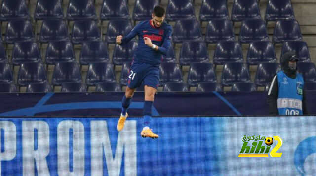 أتلتيكو يعبر عقبة سالزبورج ويضمن تأهله لدور ال16!