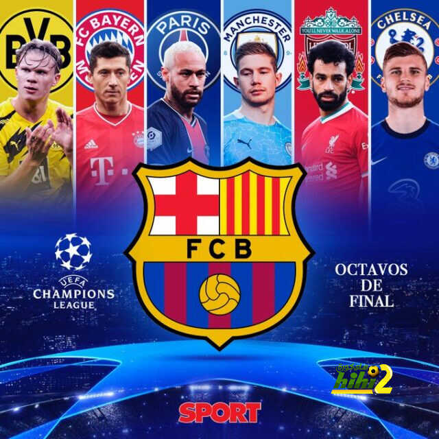 السبورت : أي الفرق الأفضل لبرشلونة في الدور الـ 16 من دوري الأبطال ؟