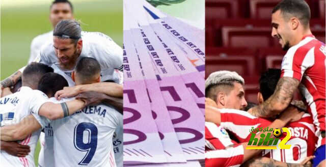 لاعلبو اتلتيكو مدريد يتفقوا على نجوم الريال