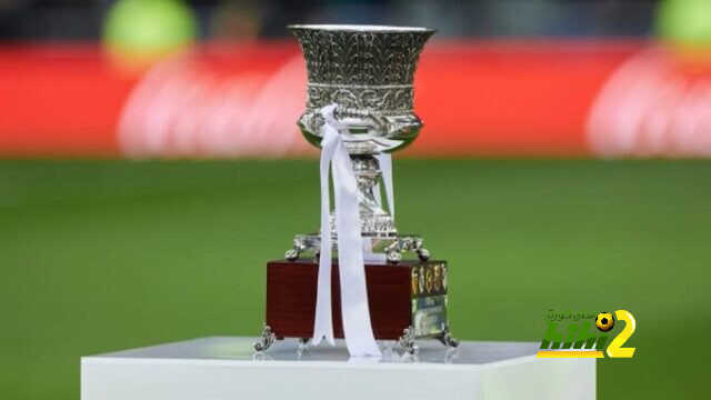 رسميا : كأس السوبر سيقام في الأندلس !