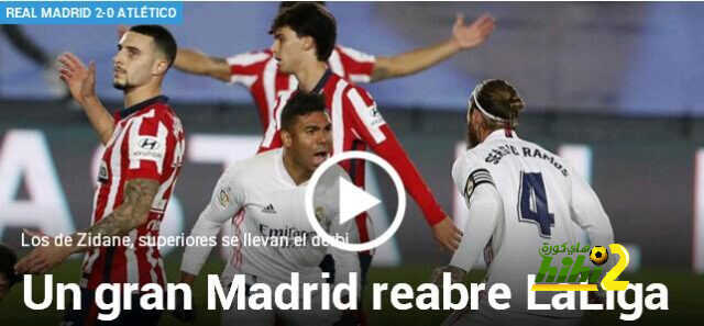 ماركا : ريال مدريد الكبير يعيد فتح الليغا