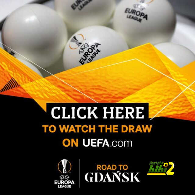 مواجهات مثيرة في دور ال 32 من الدوري الأوروبي
