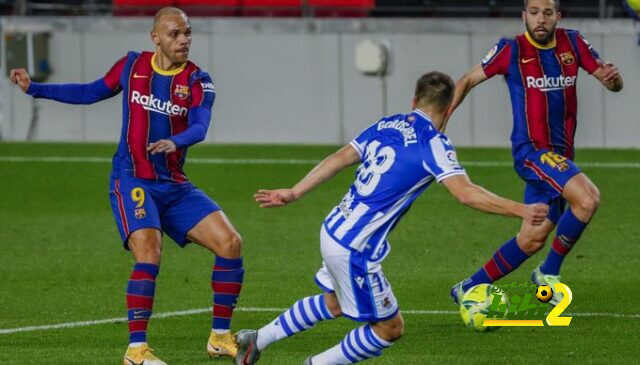 سر تفوق برشلونة على ريال سوسيداد!