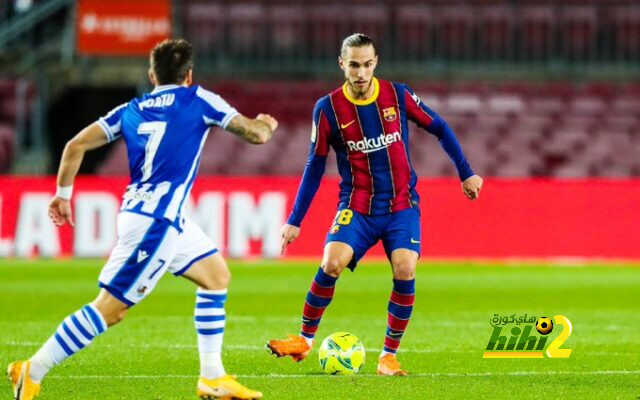 هل لا يزال سوسيداد مرشحًا للفوز بالليغا؟