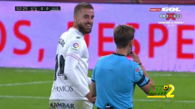 صور : لاعب هويسكا ينذر بسبب دخوله بهاتفه في المباراة !