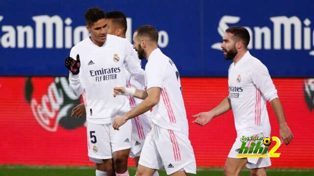 بعد 75 دقيقة .. ريال مدريد يحافظ على تقدمه أمام إيبار
