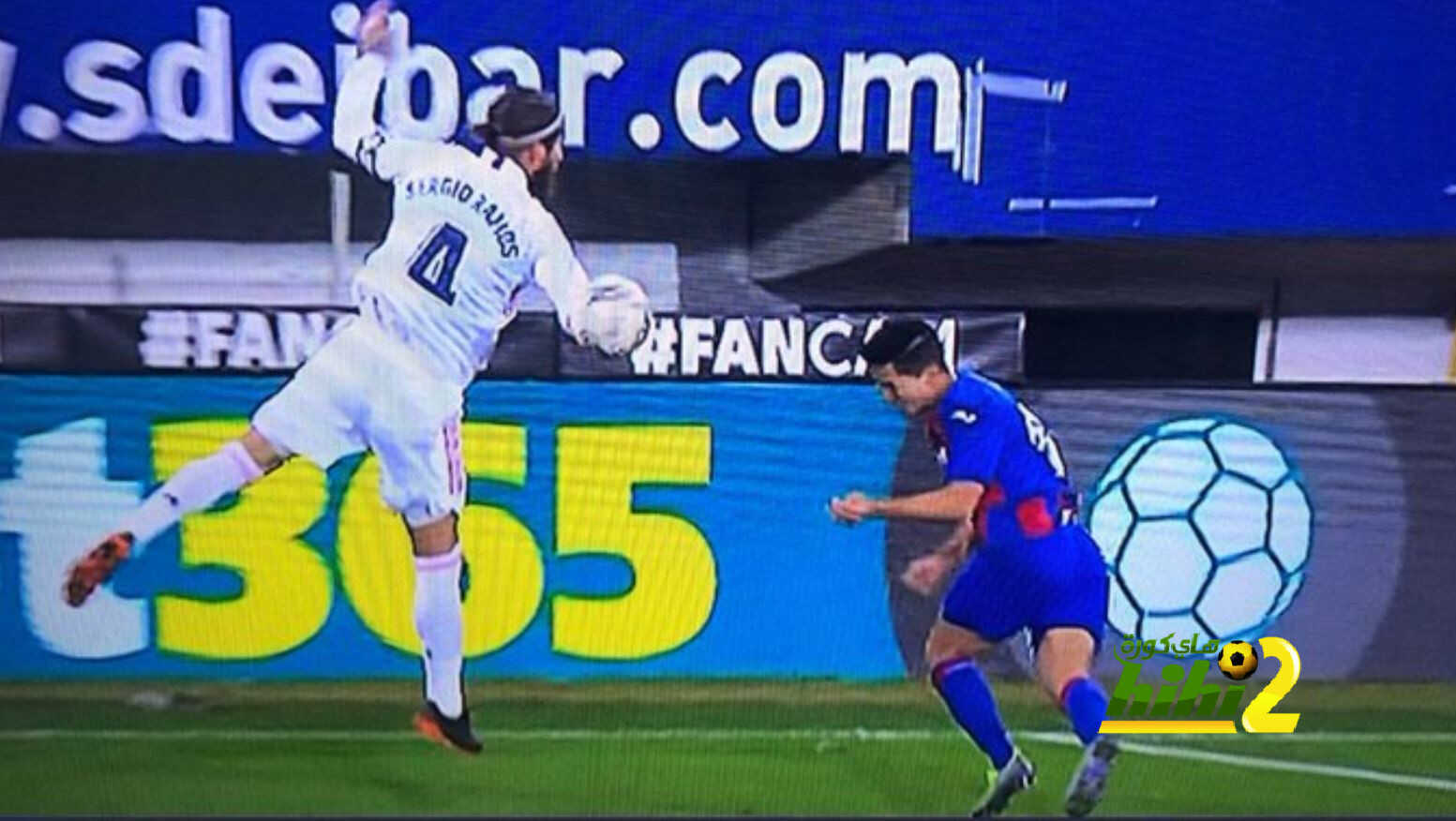 هل جامل الحكم ريال مدريد ضد إيبار؟