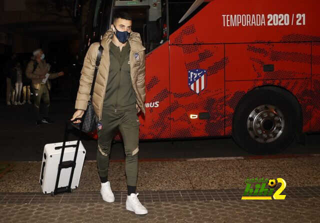 صور: لحظة وصول بعثة أتلتيكو مدريد إلى إقليم الباسك