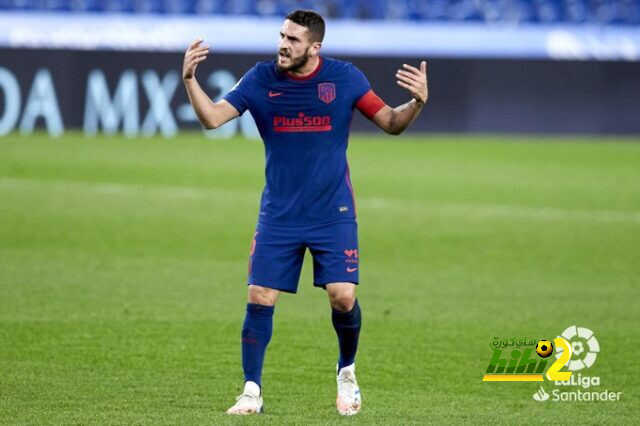 رابطة الليغا تشيد بقائد أتلتيكو مدريد كوكي