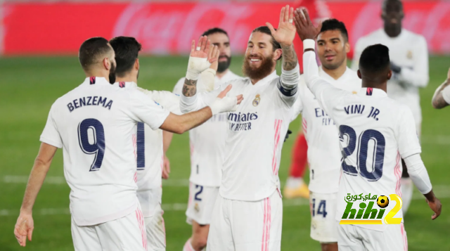 ريال مدريد على موعد مع التحدي في يناير 2021!