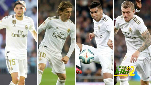 عظمة وسط ملعب ريال مدريد