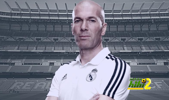 ماذا تطلب جماهير ريال مدريد من زيدان في 2021؟!