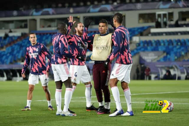 ريال مدريد …الكمال