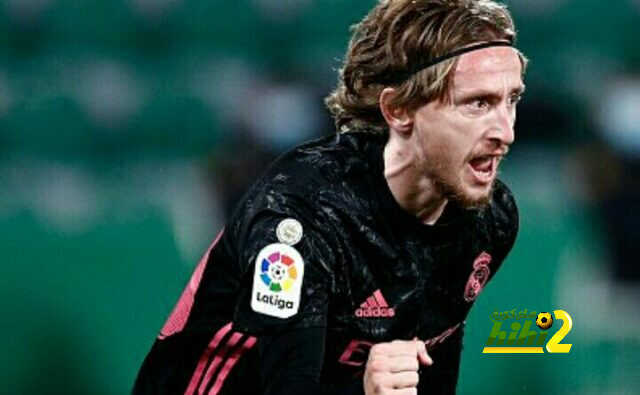 مودريتش يضيف الأول للريال